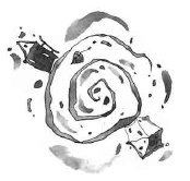 Иллюстрация к книге — Книга огня [i_005.jpg]