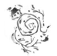 Иллюстрация к книге — Книга огня [i_019.jpg]