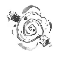 Иллюстрация к книге — Книга огня [i_037.jpg]