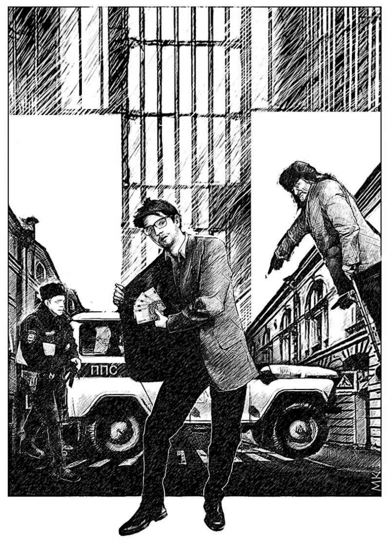 Иллюстрация к книге — П. Ш. #Новая жизнь. Обратного пути уже не будет! [i_006.jpg]