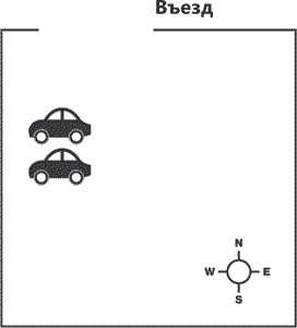 Иллюстрация к книге — Скрытое влияние. Какие невидимые силы управляют нашими поступками [i_003.jpg]