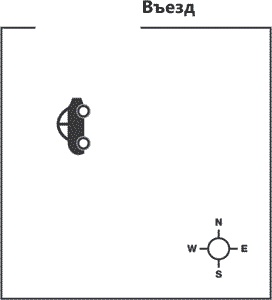Иллюстрация к книге — Скрытое влияние. Какие невидимые силы управляют нашими поступками [i_005.jpg]