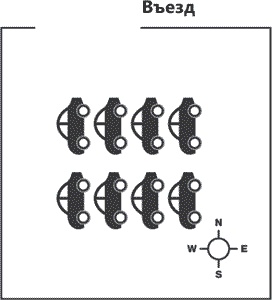 Иллюстрация к книге — Скрытое влияние. Какие невидимые силы управляют нашими поступками [i_006.jpg]
