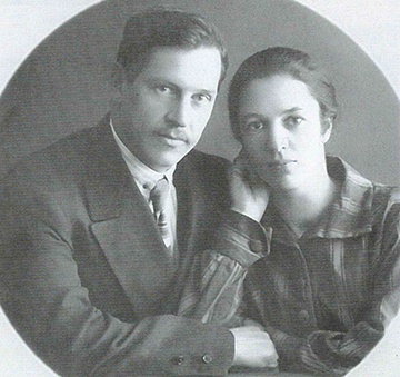 Иллюстрация к книге — Мемуарески [i_016.jpg]