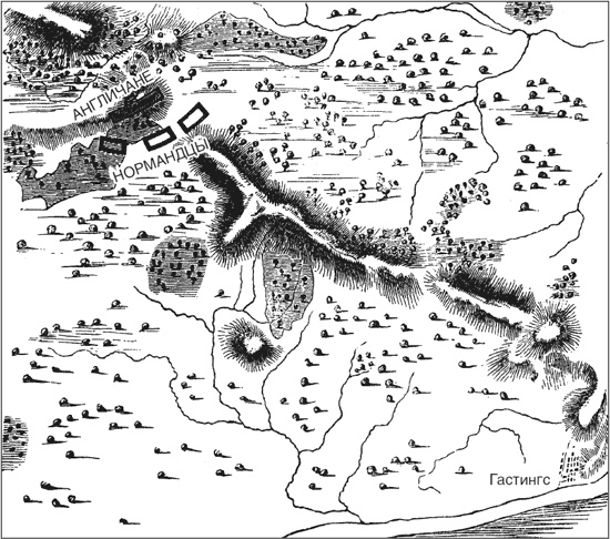 Иллюстрация к книге — Великие битвы XI-XIX веков. От Гастингса до Ватерлоо [i_001.jpg]