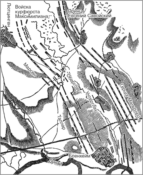Иллюстрация к книге — Великие битвы XI-XIX веков. От Гастингса до Ватерлоо [i_003.jpg]
