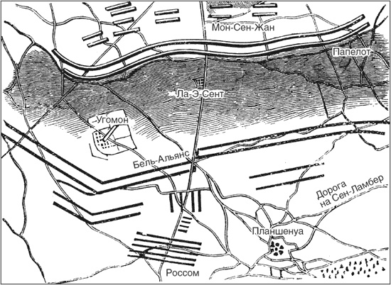 Иллюстрация к книге — Великие битвы XI-XIX веков. От Гастингса до Ватерлоо [i_007.jpg]