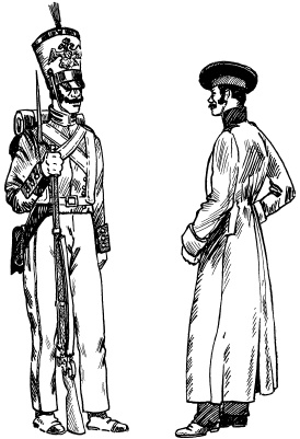 Иллюстрация к книге — Огнестрельное оружие XIX-XX веков. От митральезы до "Большой Берты" [i_021.jpg]