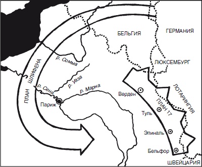 Иллюстрация к книге — Огнестрельное оружие XIX-XX веков. От митральезы до "Большой Берты" [i_036.jpg]