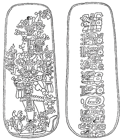 Иллюстрация к книге — Майя. Исчезнувшая цивилизация: легенды и факты [pic_16.jpg]