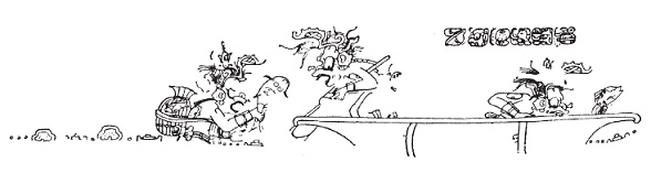 Иллюстрация к книге — Майя. Исчезнувшая цивилизация: легенды и факты [pic_23.jpg]