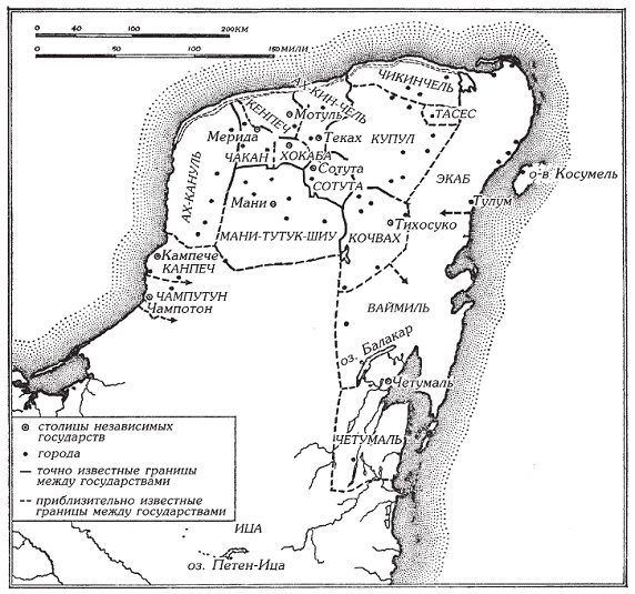 Иллюстрация к книге — Майя. Исчезнувшая цивилизация: легенды и факты [pic_34.jpg]