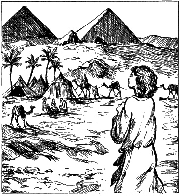 Иллюстрация к книге — Моисей. Записки Финееса [i_003.jpg]