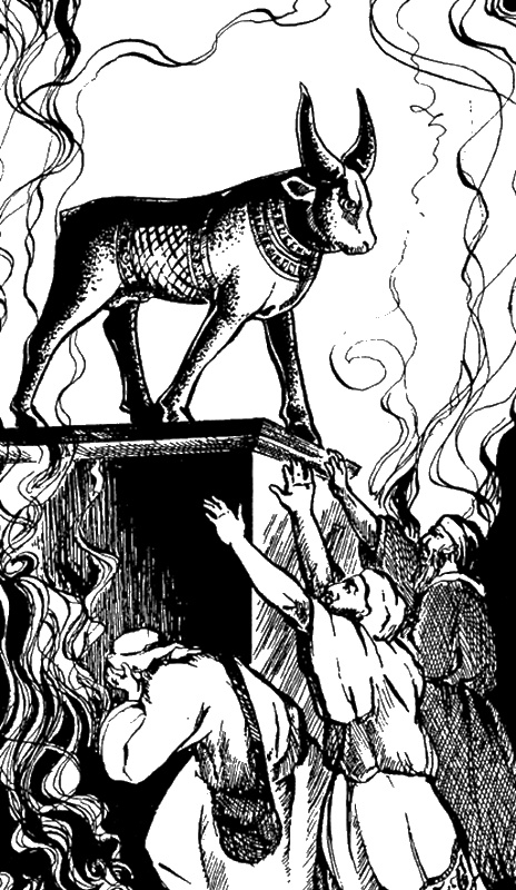 Иллюстрация к книге — Моисей. Записки Финееса [i_008.jpg]