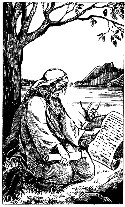 Иллюстрация к книге — Моисей. Записки Финееса [i_011.jpg]