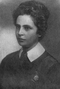 Иллюстрация к книге — Старейшее жизнеописание Спинозы. Трактат об очищении интеллекта [i_004.jpg]