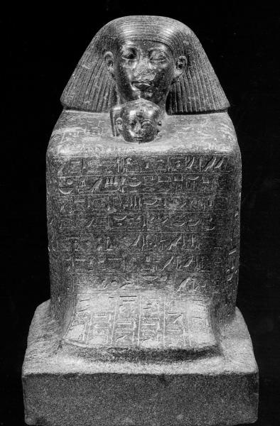 Иллюстрация к книге — Древний Египет. Женщины-фараоны [i_028.jpg]