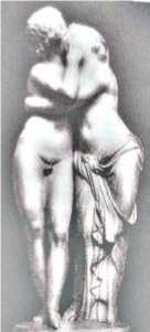 Иллюстрация к книге — Управление Вселенной. Женщина и Вселенная [image11.jpg]