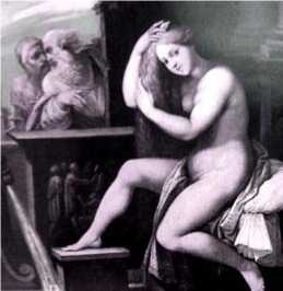 Иллюстрация к книге — Управление Вселенной. Женщина и Вселенная [image8.jpg]