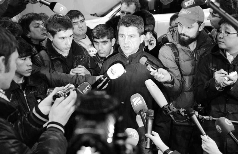 Иллюстрация к книге — Убийства, теракты, катастрофы. По следам кровавых преступлений [img1bfa.jpg]