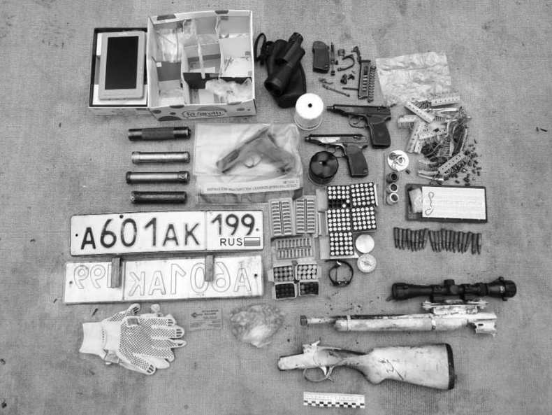 Иллюстрация к книге — Убийства, теракты, катастрофы. По следам кровавых преступлений [img2668.jpg]