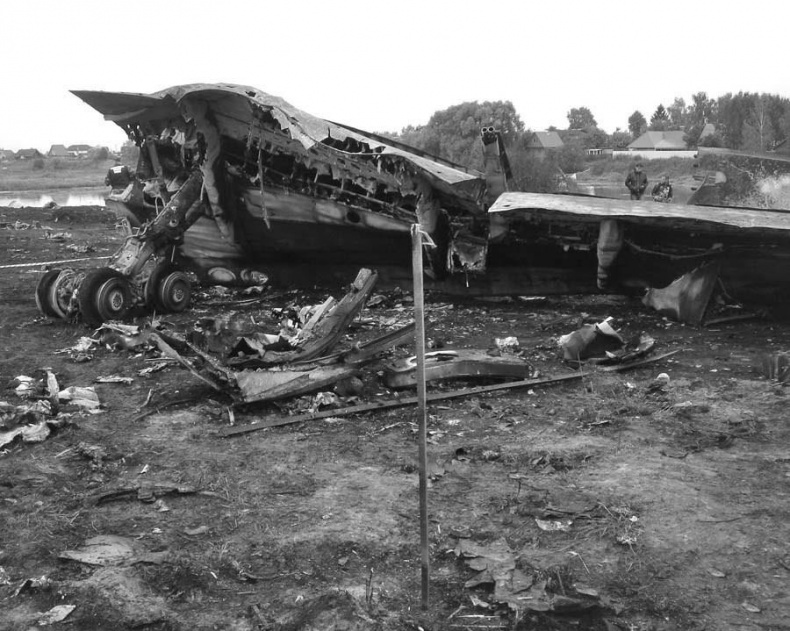 Иллюстрация к книге — Убийства, теракты, катастрофы. По следам кровавых преступлений [img41c4.jpg]