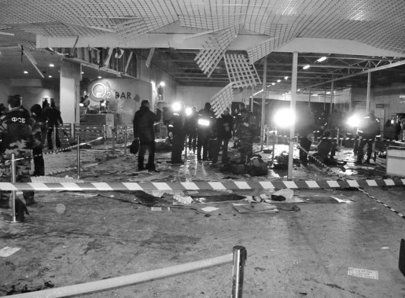 Иллюстрация к книге — Убийства, теракты, катастрофы. По следам кровавых преступлений [img5cfa.jpg]