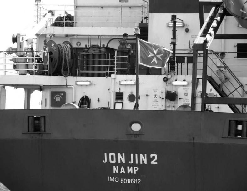 Иллюстрация к книге — Убийства, теракты, катастрофы. По следам кровавых преступлений [img99eb.jpg]