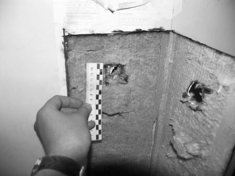 Иллюстрация к книге — Убийства, теракты, катастрофы. По следам кровавых преступлений [img9a1f.jpg]