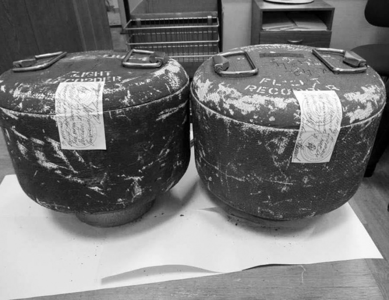 Иллюстрация к книге — Убийства, теракты, катастрофы. По следам кровавых преступлений [img9f9a.jpg]