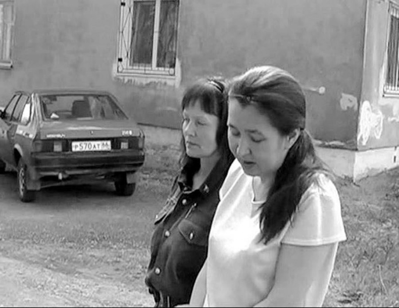 Иллюстрация к книге — Убийства, теракты, катастрофы. По следам кровавых преступлений [imga7c9.jpg]