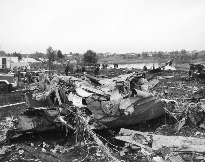 Иллюстрация к книге — Убийства, теракты, катастрофы. По следам кровавых преступлений [imgdcd7.jpg]