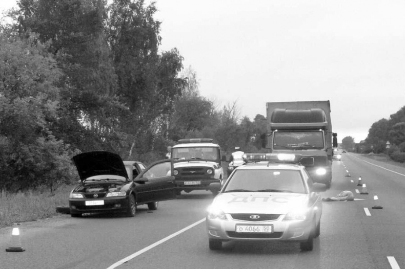 Иллюстрация к книге — Убийства, теракты, катастрофы. По следам кровавых преступлений [imge4ed.jpg]