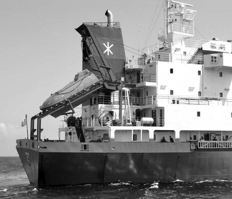 Иллюстрация к книге — Убийства, теракты, катастрофы. По следам кровавых преступлений [imge701.jpg]