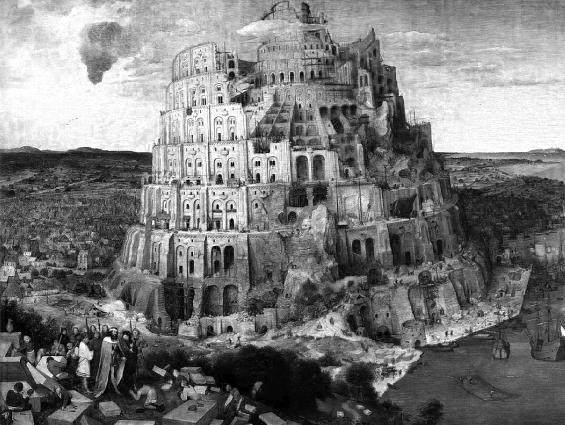 Иллюстрация к книге — Великие заблуждения человечества. 100 непреложенных истин, в которые верили все [_046.jpg]