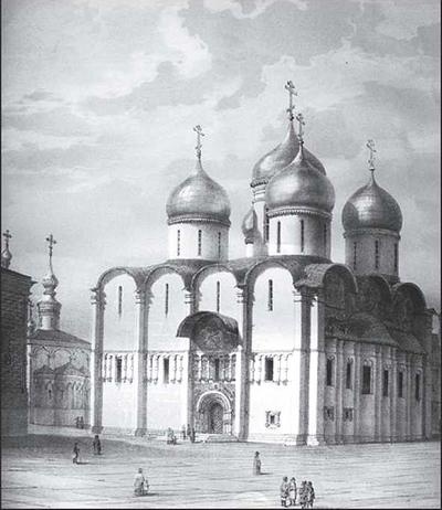 Иллюстрация к книге — Печальные ритуалы императорской России [i_029.jpg]