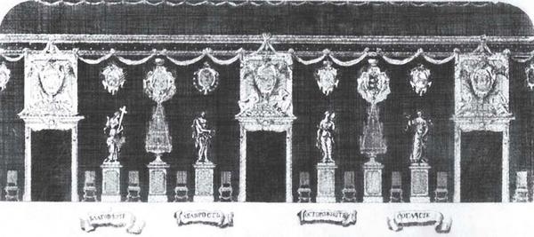 Иллюстрация к книге — Печальные ритуалы императорской России [i_048.jpg]