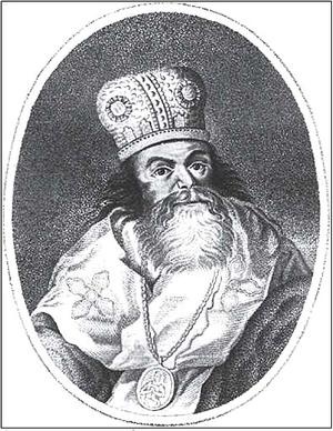 Иллюстрация к книге — Печальные ритуалы императорской России [i_062.jpg]