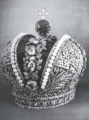 Иллюстрация к книге — Печальные ритуалы императорской России [i_098.jpg]