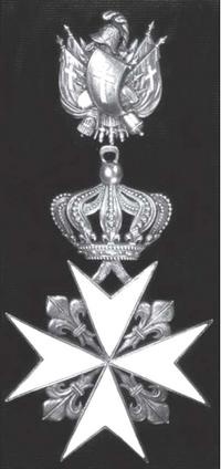 Иллюстрация к книге — Печальные ритуалы императорской России [i_116.jpg]