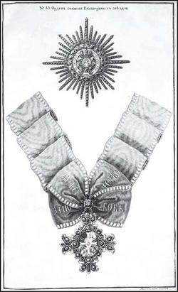 Иллюстрация к книге — Печальные ритуалы императорской России [i_117.jpg]