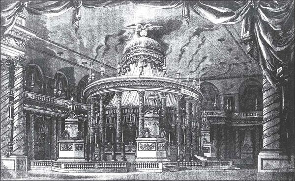 Иллюстрация к книге — Печальные ритуалы императорской России [i_118.jpg]