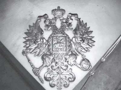 Иллюстрация к книге — Печальные ритуалы императорской России [i_164.jpg]