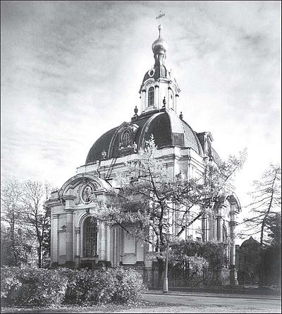 Иллюстрация к книге — Печальные ритуалы императорской России [i_169.jpg]