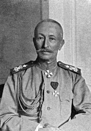 Иллюстрация к книге — Брусиловский прорыв [i_003.jpg]