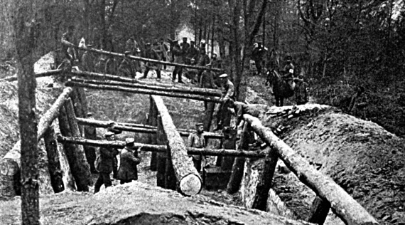 Иллюстрация к книге — Брусиловский прорыв [i_014.jpg]