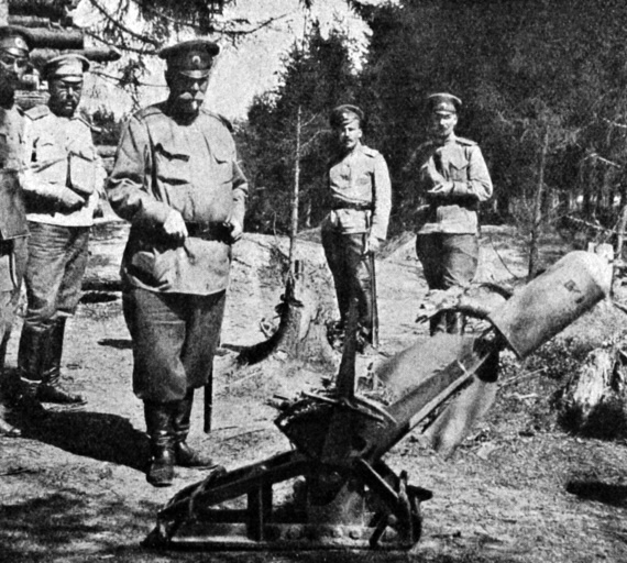 Иллюстрация к книге — Брусиловский прорыв [i_032.jpg]