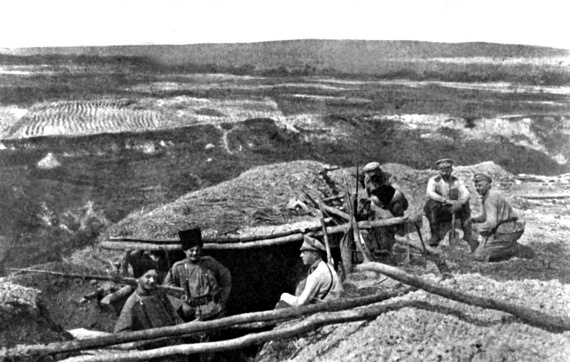 Иллюстрация к книге — Брусиловский прорыв [i_034.jpg]