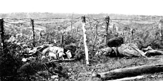 Иллюстрация к книге — Брусиловский прорыв [i_039.jpg]