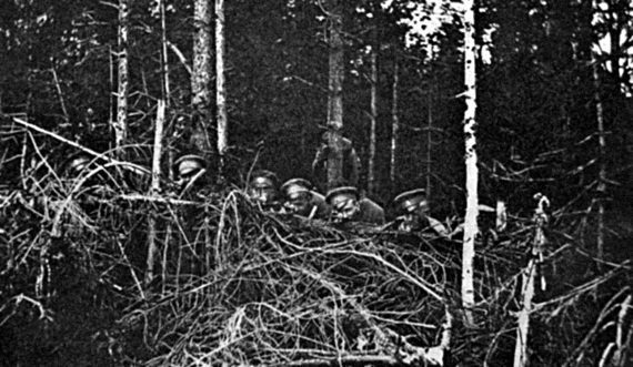 Иллюстрация к книге — Брусиловский прорыв [i_058.jpg]